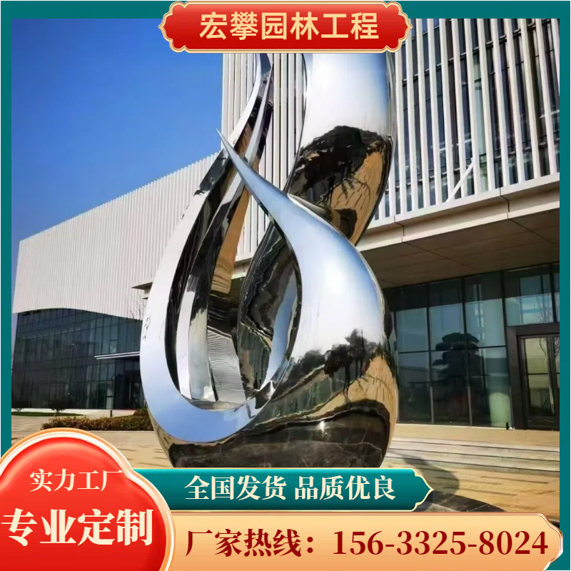 绥化市玻璃钢雕塑人物雕塑 - 一站式服务