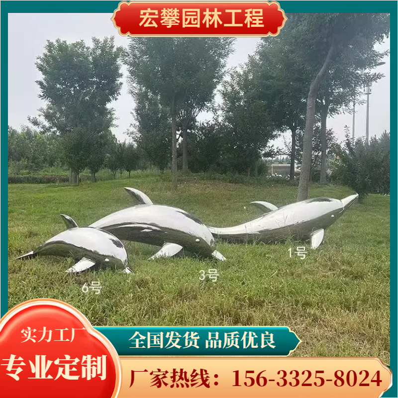 绥化市金属雕塑玻璃钢雕塑 - 方案