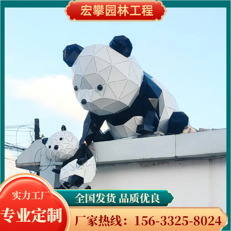 绥化市动物雕塑玻璃钢雕塑 - 一站式服务
