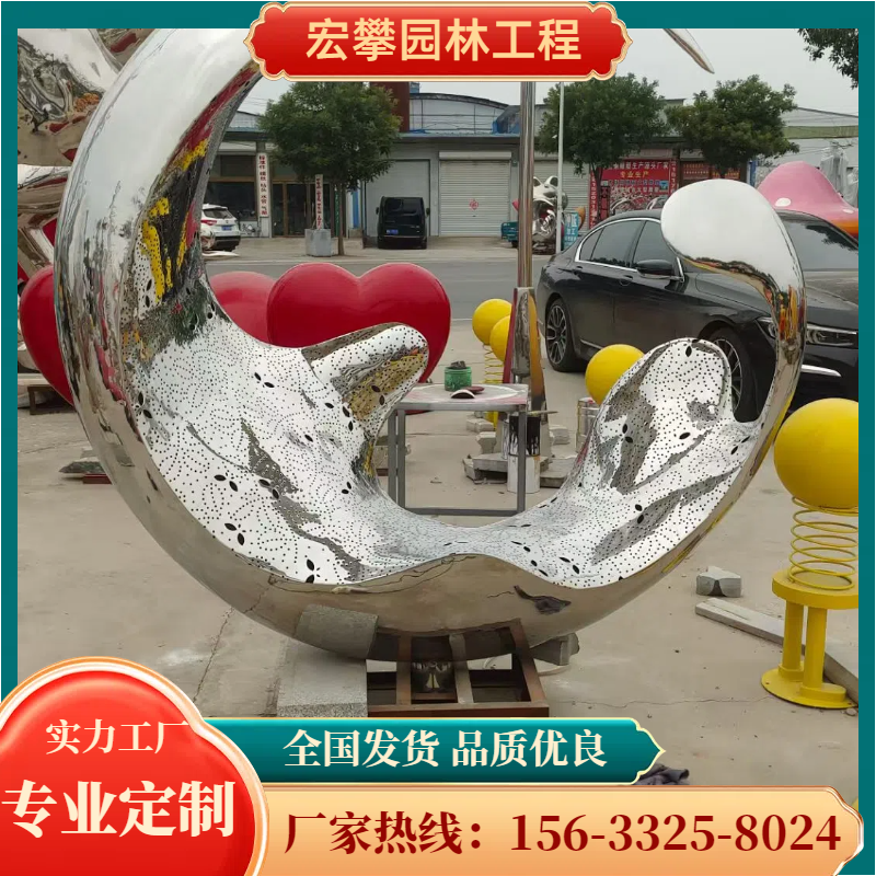 绥化市校园雕塑玻璃钢雕塑 - 方案