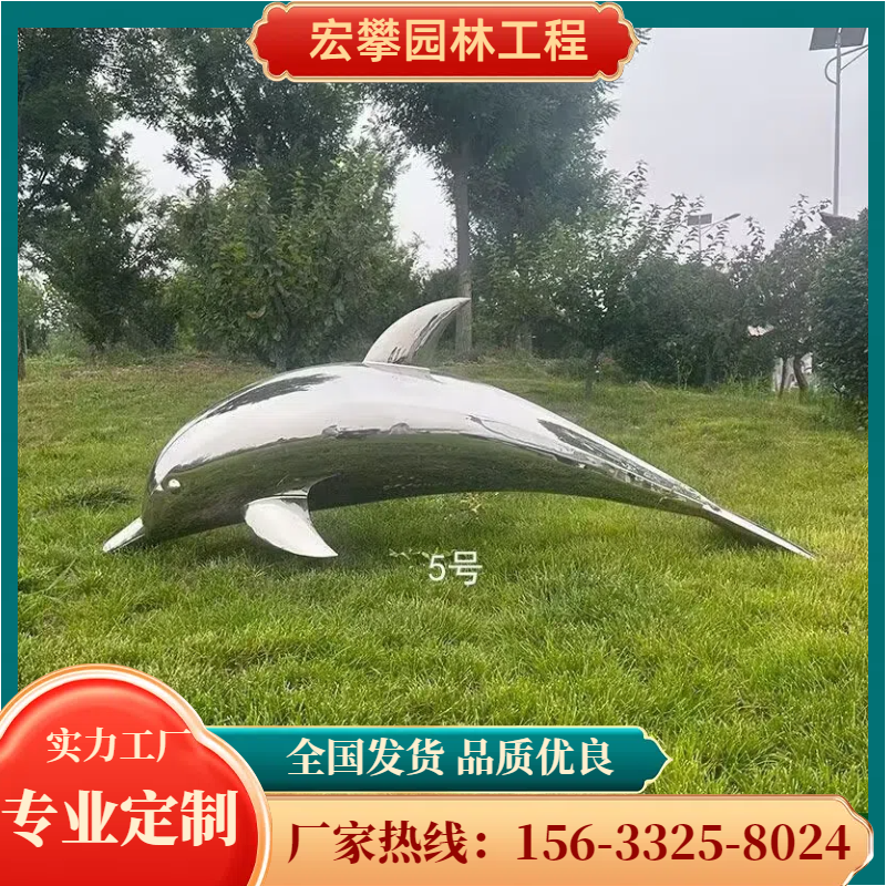 绥化市石雕摆件玻璃钢雕塑 - 推荐